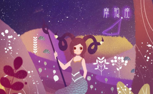 2016魔蝎座运势(魔蝎今日运势星座运势)