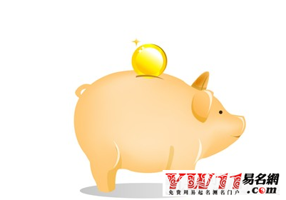 2017年属猪5月的运势(2017年属猪5月的运势如何)