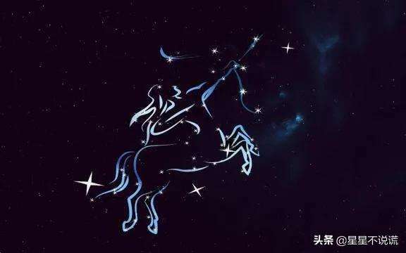 十二上升星座特点(十二星座 上升对应星座)