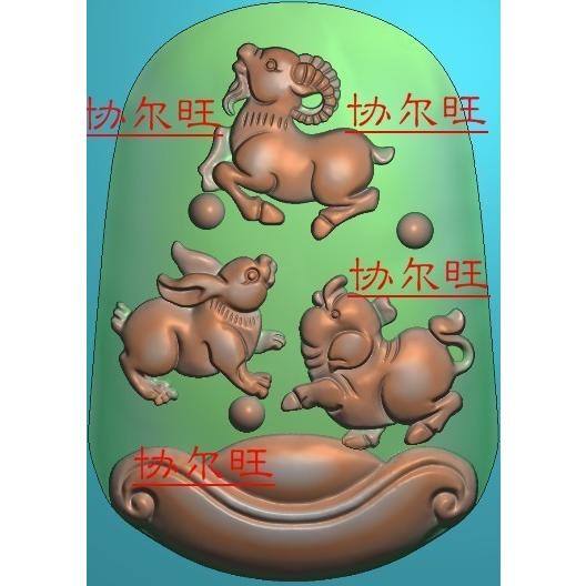 火猪土兔合不合(火兔和土蛇相配吗)