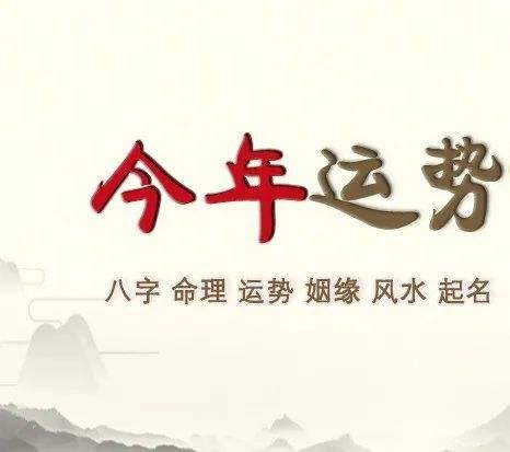 癸丑牛的运势(癸丑年的牛是什么牛)