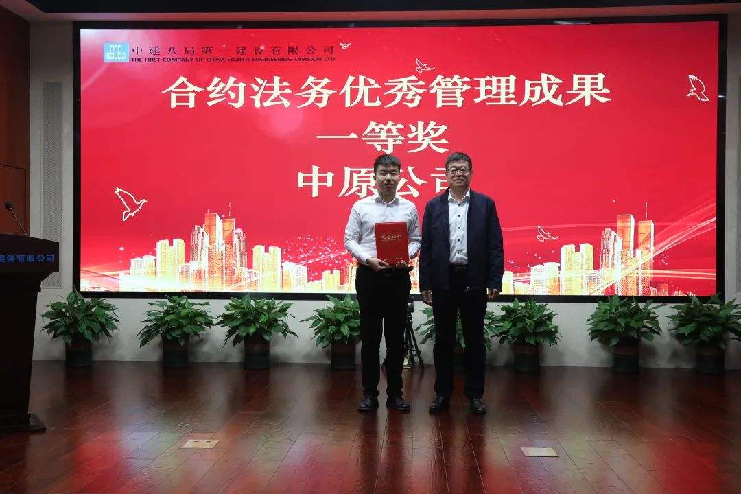 公司pk惩罚合不合法(公司团队pk奖励制度与惩罚)