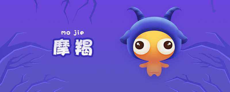 摩羯座2014年8月运势(摩羯座2014年8月运势查询)