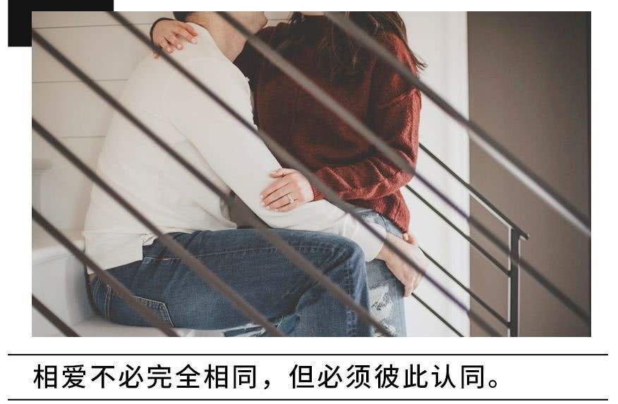 我们三观不合什么合(我们三观不合什么意思)