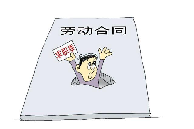 网费加价合不合理(网费加价合不合理呢)