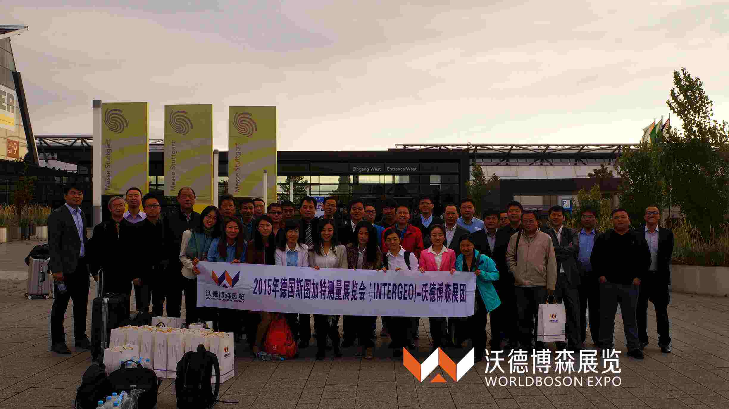 geo2015运势(geo星座运势2022)