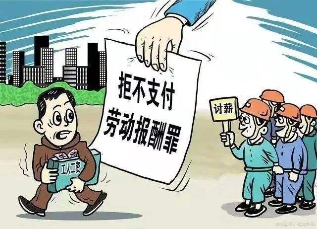 疫情算旷工合不合法(春节因疫情滞待算旷工吗)