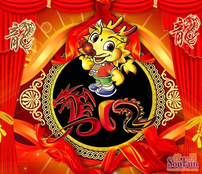 兔年和龙年的人合不合财(兔年和龙年的人合不合财呢)