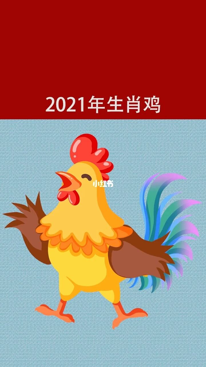 2018年每月运势(我要看2018年的运势)