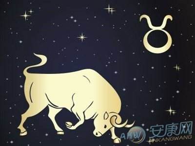 星座2017年运势(2018年星座运势完整版全年)