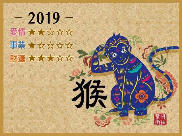 12生肖十月出生运势(十二生肖十一月运势详解)
