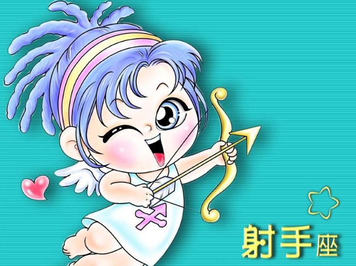 本周射手星座运势(射手座下周运势最准)