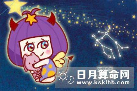 12星座6月运势(12星座6月份星座运势)