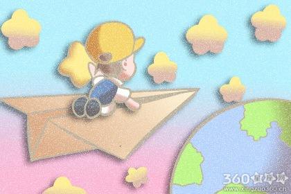 狮子座2016年7月运势(狮子座2016年7月运势测试)