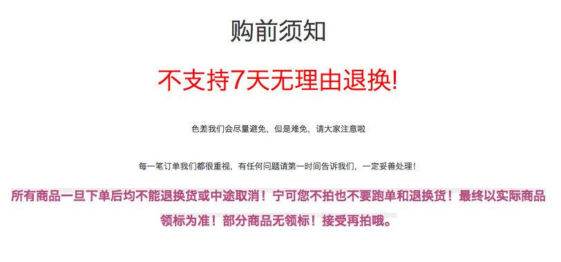 怎么查产品合不合标(怎么查一个产品合不合格)