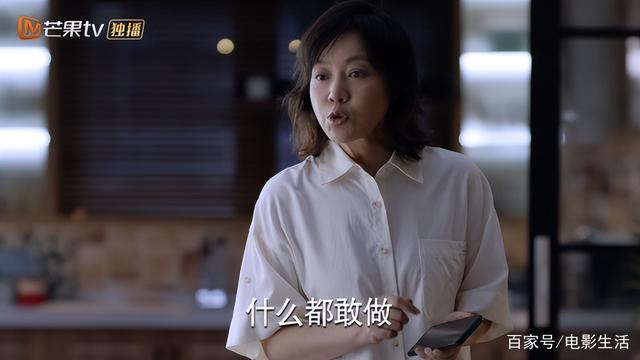 虎妈和龙宝宝合不合(龙妈妈与虎宝宝相克吗)