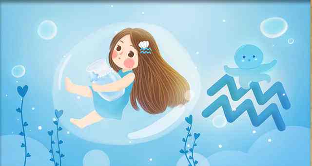 12月水瓶座星座运势(12月水瓶座星座运势如何)