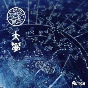 什么是星座合盘(什么是星座合盘合相)