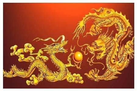 包含1964年出生婚姻运势的词条