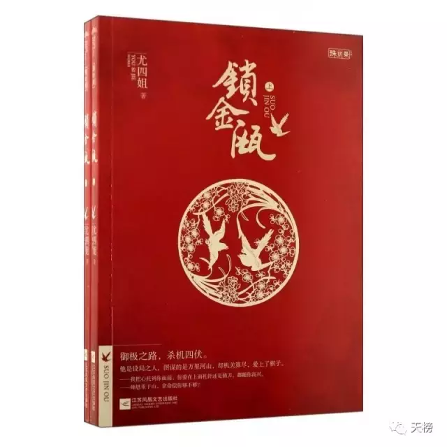 福图塔生肖运势(浮图塔十二生肖运势天天看)