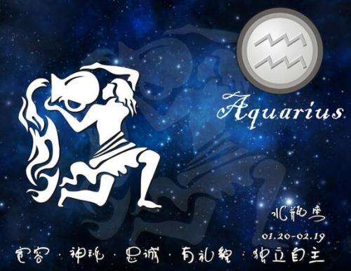 水瓶座2017运势学业(2018年水瓶座学业运势)