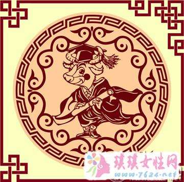 女属牛今年的运势(女属牛今年的运势怎么样)
