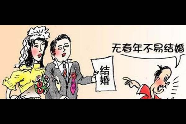 算婚姻合不合免费测试(免费婚姻测试两人合不合)