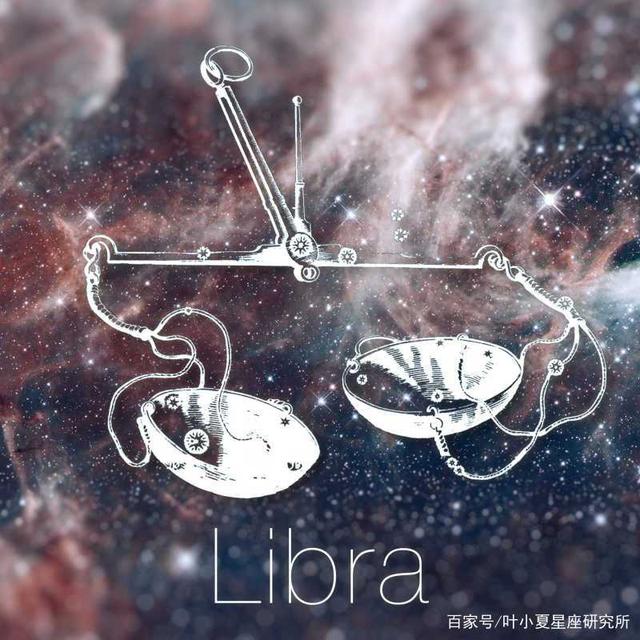 天秤座十二月份感情运势(天秤座十二月份感情运势女)