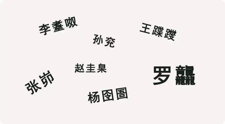 名字和八字合不合(名字和八字合不合怎么看)