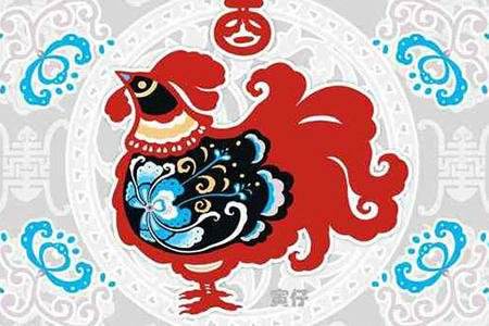 属鸡的2017运势运程(属鸡2018年运势及运程每月运程)