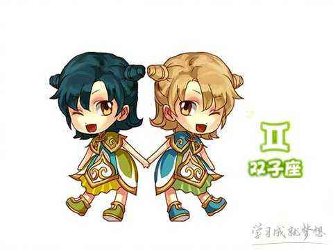 8月双子女运势(8月双子女运势怎么样)