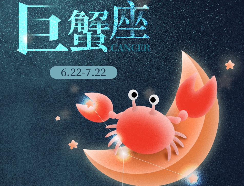 三月运势预测(三月运势预测财运)