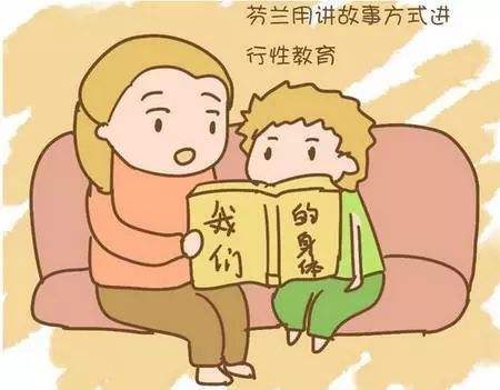 孩子对父母的运势(孩子给父母带来好运)