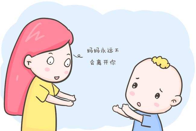 孩子对父母的运势(孩子给父母带来好运)