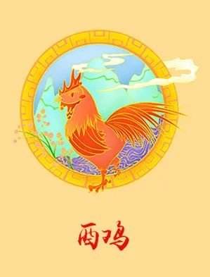 属鸡的每月运势运程(属鸡2018年运势及运程每月运程)