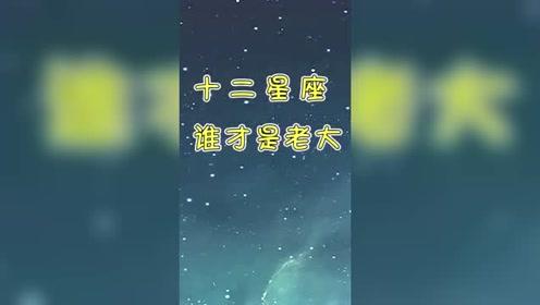 免费新周公解梦大全星座屋抽签的简单介绍