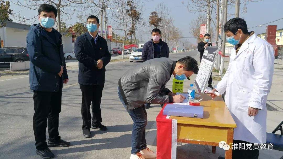 淮阳教师假期值班合不合法(淮阳教师假期值班合不合法了)