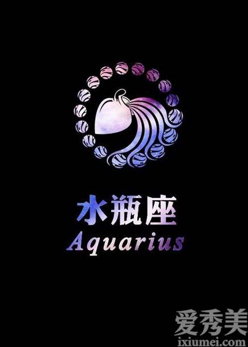 2018年属羊水瓶座运势(2018年属羊水瓶座运势如何)