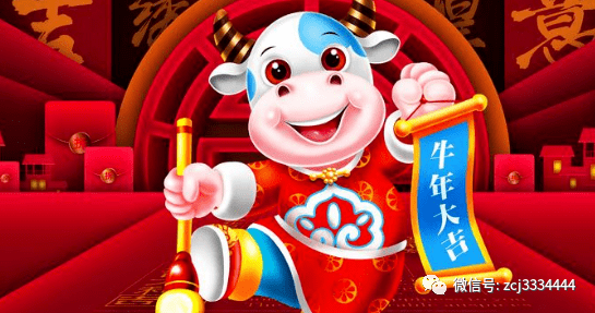 正月理发运势(正月理发运势如何)