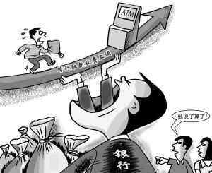 人人信电子借条合不合规的简单介绍