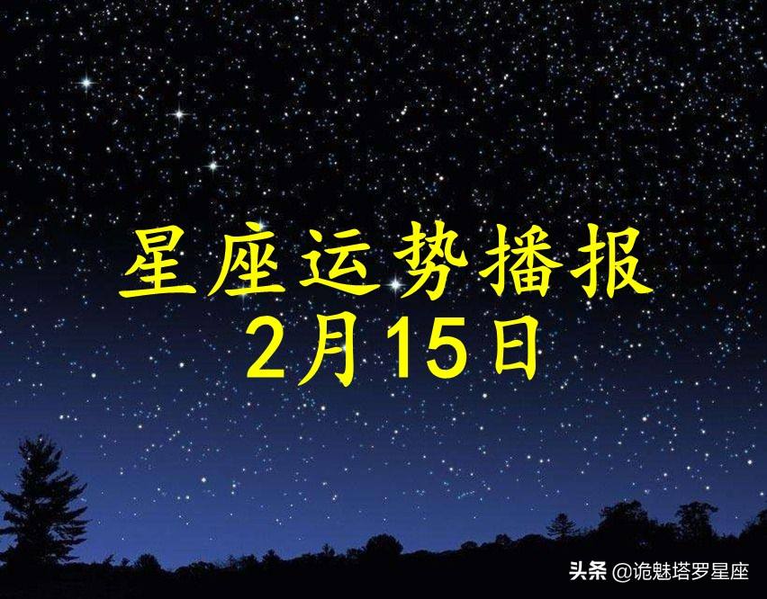 会影响运势吗(打耳洞会影响运势吗)