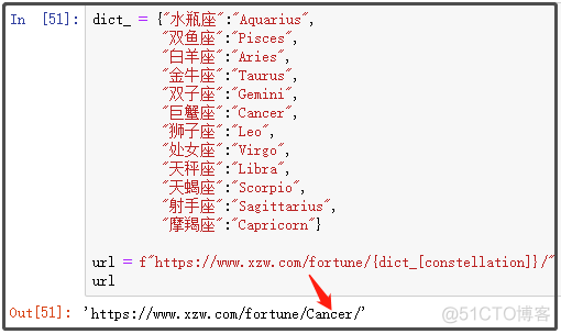 星座名字英文和中文(星座名字英文和中文一样)