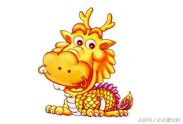 2015属龙下半年运势(属龙2015年运势及运程每月运程)