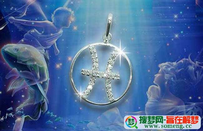 5月份双鱼座运势(5月份双鱼座运势2022年)