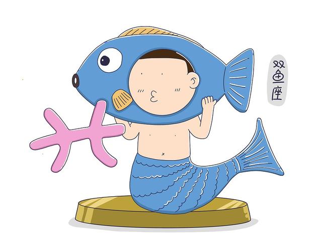 双鱼座男生星座屋(十二星座男生双鱼座)