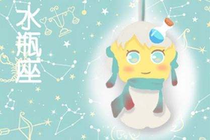 在十二星座运势2021(2021年十二星座运势完整版)