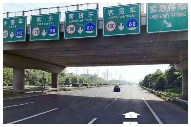 公路收费合不合理怎么投诉(高速公路收费不合理怎么投诉)