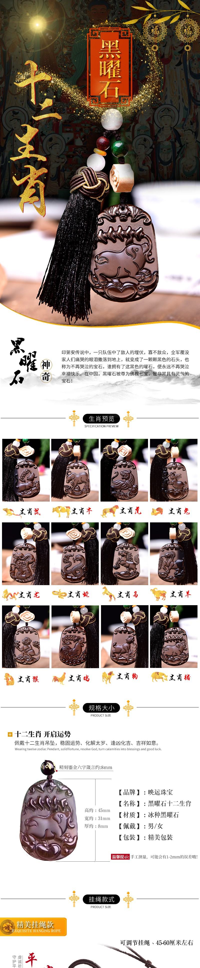 虎和兔蛇合不合(虎和兔的属相合不合)