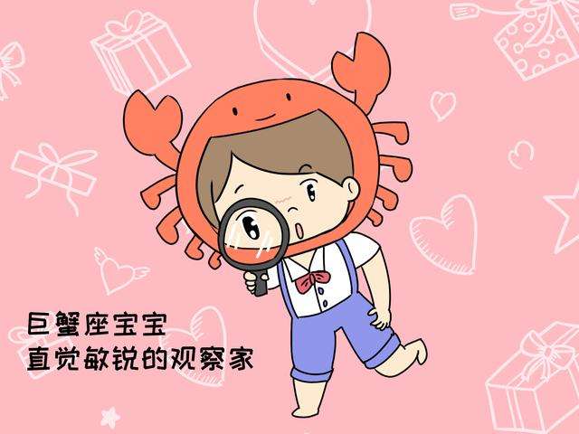 十二星座与父母合不合婚(父母因为八字不合 不同意的婚姻)