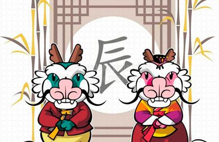 生肖配对表兔和龙合不合(生肖配对表兔和龙合不合财)